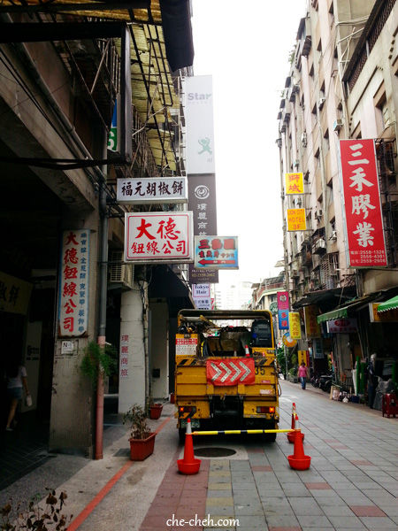 Huayin Street @ Taipei